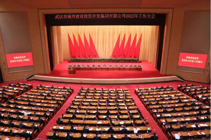 AG8Æì½¢Ìü¡¤(Öйú)¼¯ÍÅÊ×Ò³