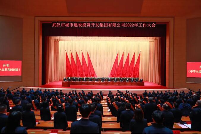 AG8Æì½¢Ìü¡¤(Öйú)¼¯ÍÅÊ×Ò³