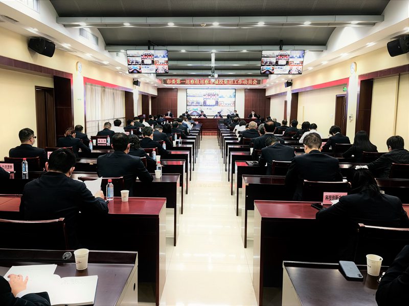 AG8Æì½¢Ìü¡¤(Öйú)¼¯ÍÅÊ×Ò³