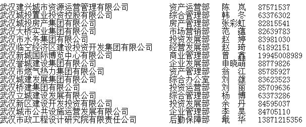 AG8旗舰厅·(中国)集团首页