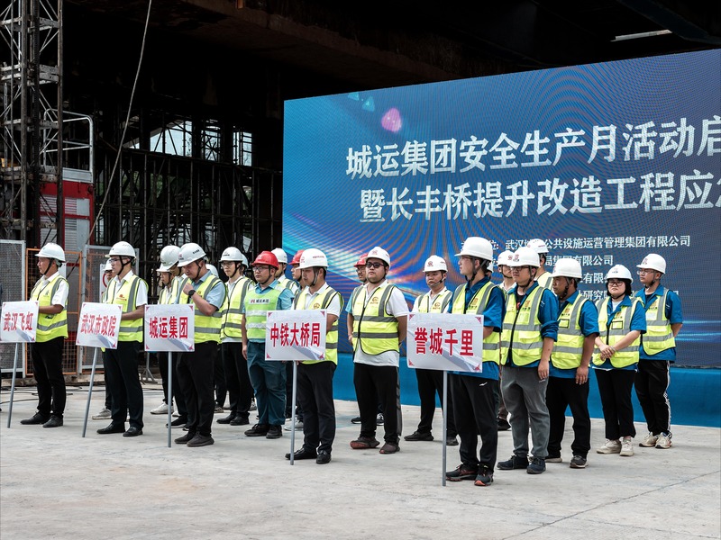 AG8旗舰厅·(中国)集团首页