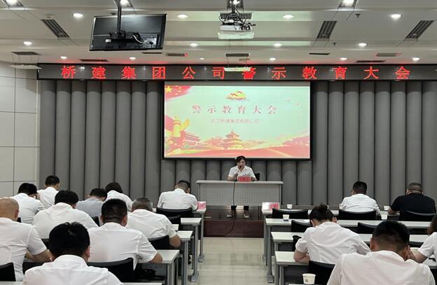 AG8Æì½¢Ìü¡¤(Öйú)¼¯ÍÅÊ×Ò³