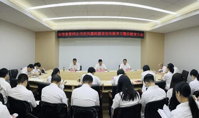 AG8Æì½¢Ìü¡¤(Öйú)¼¯ÍÅÊ×Ò³