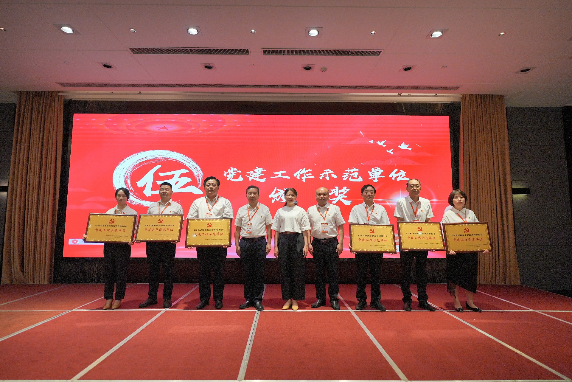 AG8旗舰厅·(中国)集团首页