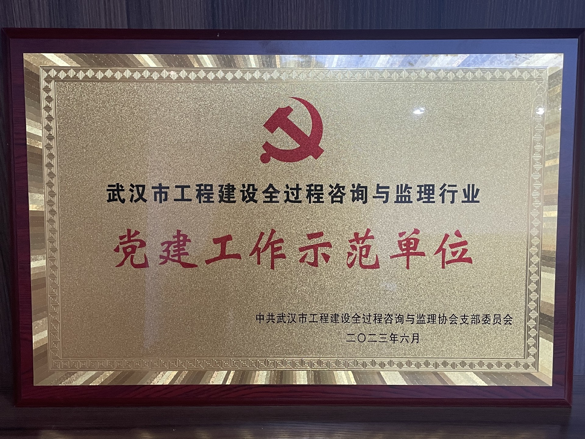 AG8旗舰厅·(中国)集团首页