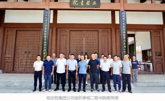 AG8Æì½¢Ìü¡¤(Öйú)¼¯ÍÅÊ×Ò³