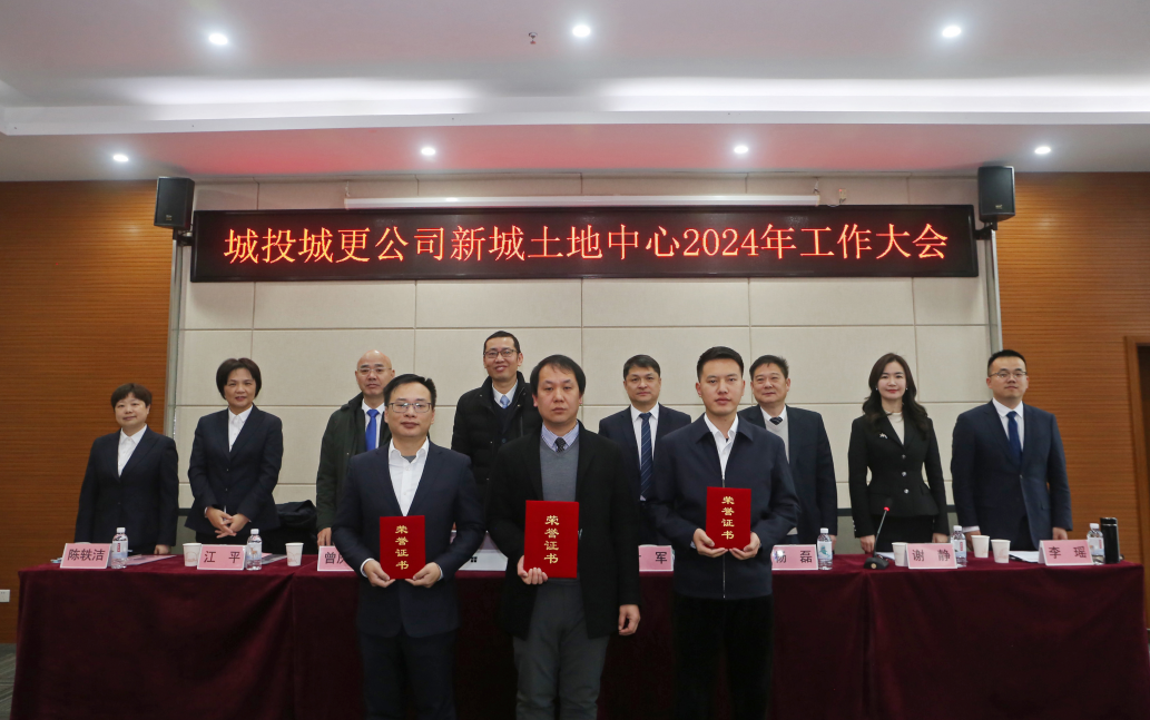 AG8Æì½¢Ìü¡¤(Öйú)¼¯ÍÅÊ×Ò³