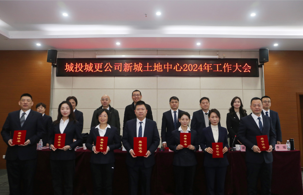 AG8Æì½¢Ìü¡¤(Öйú)¼¯ÍÅÊ×Ò³