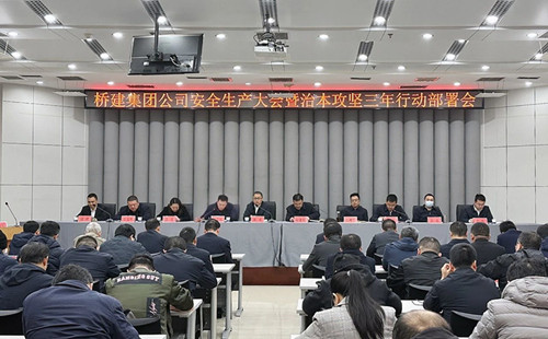 AG8Æì½¢Ìü¡¤(Öйú)¼¯ÍÅÊ×Ò³