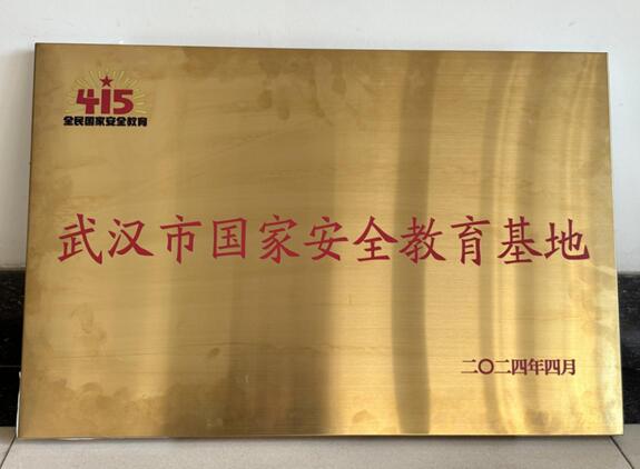 1713834221472633.jpg 02.jpg