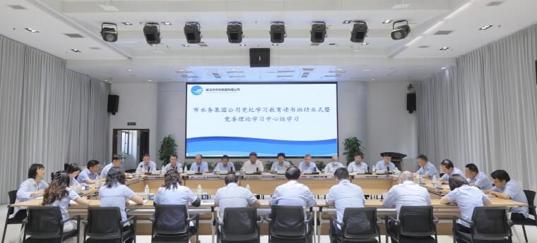 1716196082195320.jpg 01.jpg