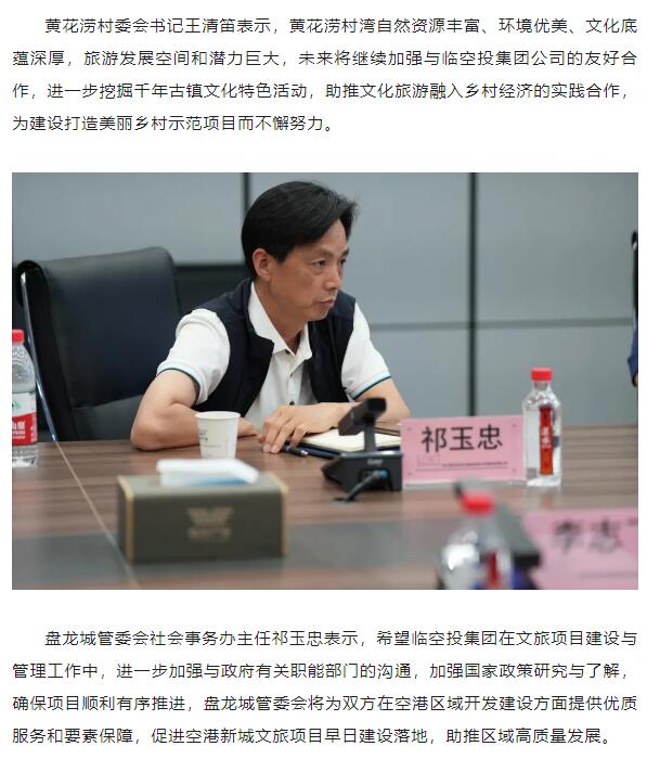 AG8�콢����(�й�)������ҳ