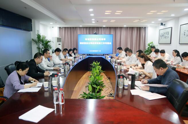 AG8旗舰厅·(中国)集团首页