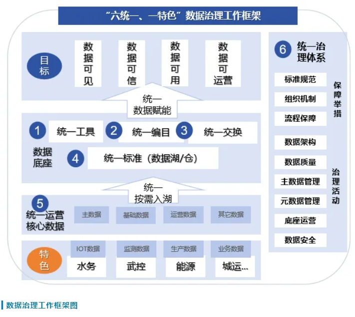 1729071698859071.jpg 06.jpg