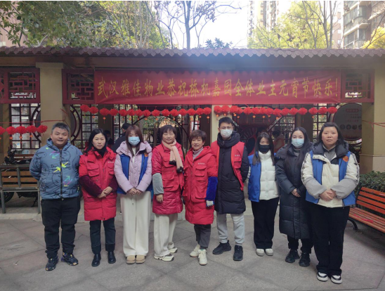 1741225660167797.jpg 01.jpg