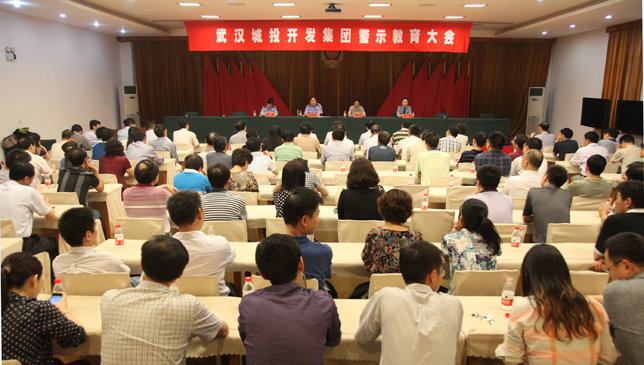 AG8Æì½¢Ìü¡¤(Öйú)¼¯ÍÅÊ×Ò³