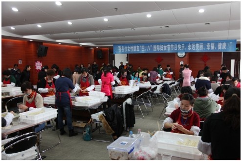 AG8Æì½¢Ìü¡¤(Öйú)¼¯ÍÅÊ×Ò³