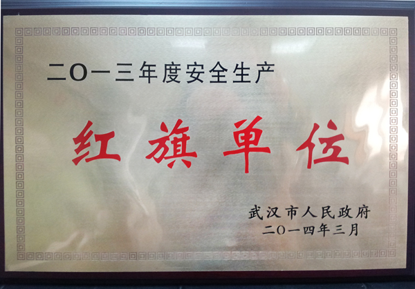 AG8旗舰厅·(中国)集团首页