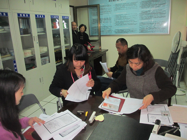 AG8�콢����(�й�)������ҳ