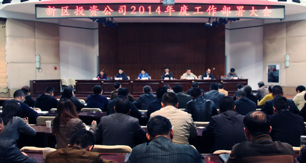 AG8Æì½¢Ìü¡¤(Öйú)¼¯ÍÅÊ×Ò³