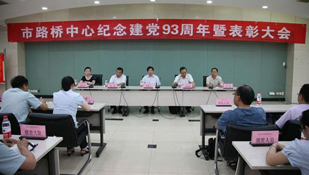 AG8Æì½¢Ìü¡¤(Öйú)¼¯ÍÅÊ×Ò³