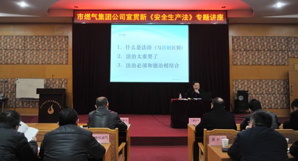 AG8旗舰厅·(中国)集团首页