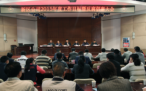 AG8Æì½¢Ìü¡¤(Öйú)¼¯ÍÅÊ×Ò³