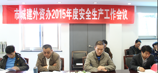 AG8Æì½¢Ìü¡¤(Öйú)¼¯ÍÅÊ×Ò³