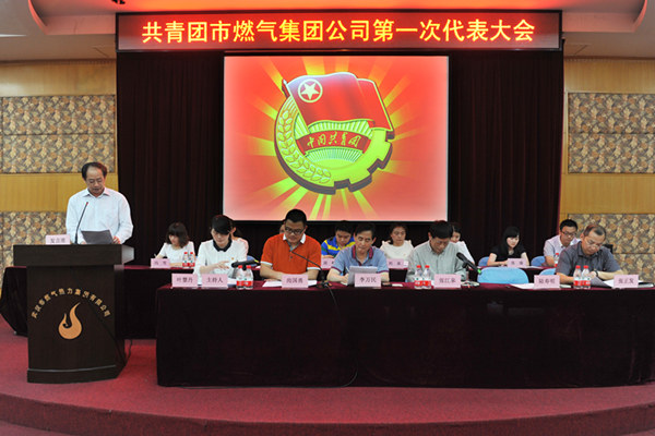 AG8旗舰厅·(中国)集团首页