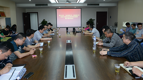 AG8旗舰厅·(中国)集团首页