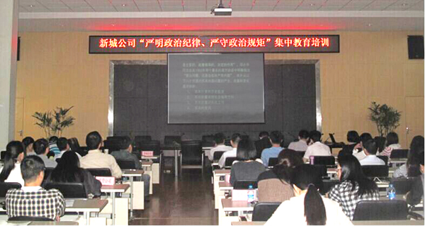 AG8旗舰厅·(中国)集团首页