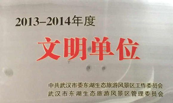 AG8旗舰厅·(中国)集团首页