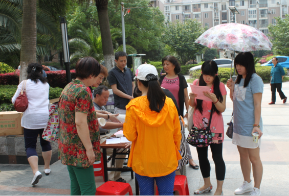 AG8旗舰厅·(中国)集团首页