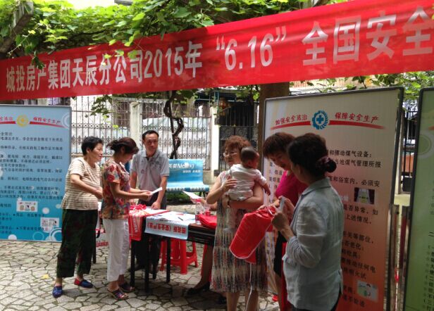 AG8旗舰厅·(中国)集团首页