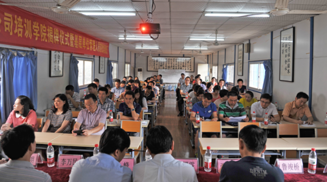 AG8旗舰厅·(中国)集团首页