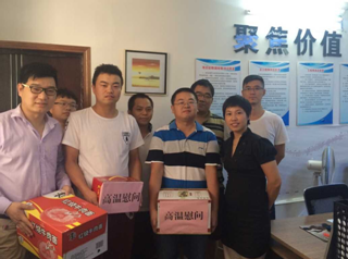 AG8�콢����(�й�)������ҳ