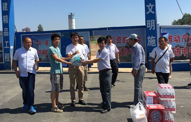 AG8旗舰厅·(中国)集团首页