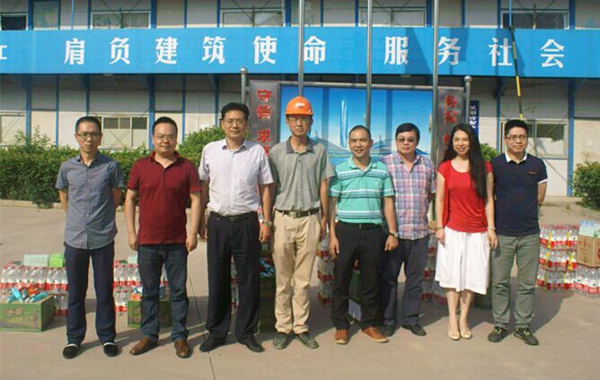 AG8旗舰厅·(中国)集团首页