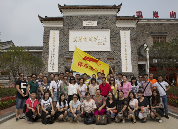 AG8旗舰厅·(中国)集团首页