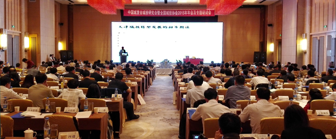 AG8旗舰厅·(中国)集团首页