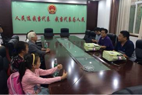 AG8Æì½¢Ìü¡¤(Öйú)¼¯ÍÅÊ×Ò³