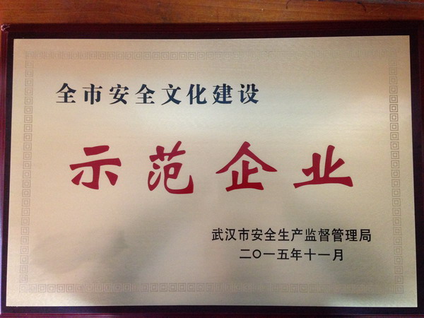 AG8Æì½¢Ìü¡¤(Öйú)¼¯ÍÅÊ×Ò³