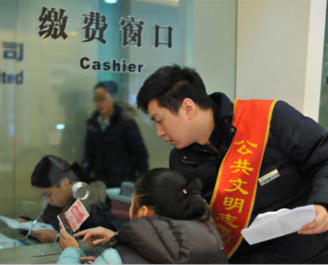 AG8旗舰厅·(中国)集团首页