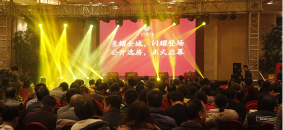 AG8Æì½¢Ìü¡¤(Öйú)¼¯ÍÅÊ×Ò³