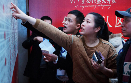 AG8Æì½¢Ìü¡¤(Öйú)¼¯ÍÅÊ×Ò³