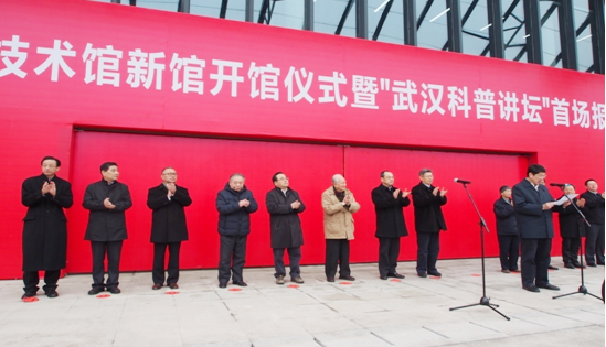 AG8旗舰厅·(中国)集团首页