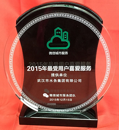 AG8旗舰厅·(中国)集团首页