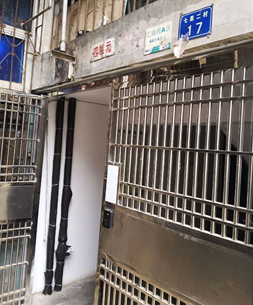 AG8旗舰厅·(中国)集团首页