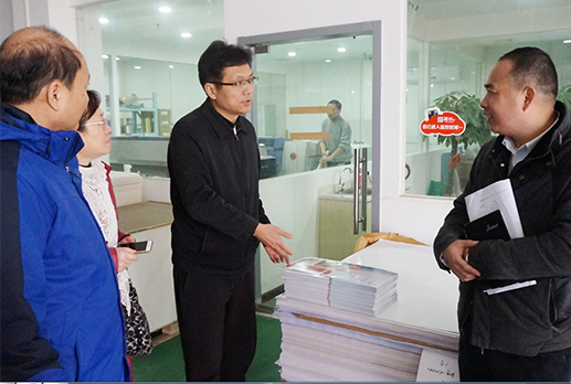 AG8旗舰厅·(中国)集团首页