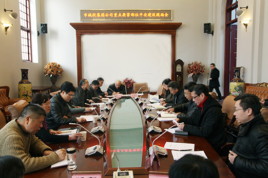 AG8旗舰厅·(中国)集团首页